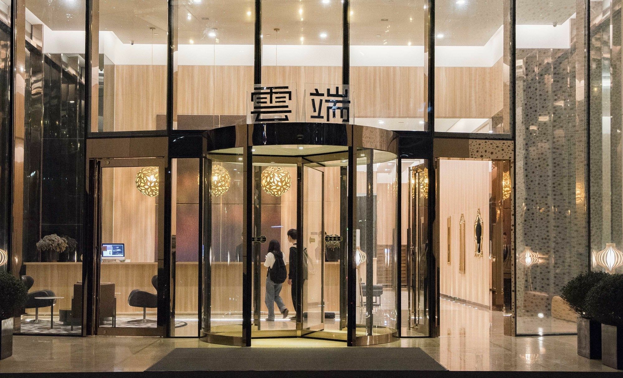 The Clouds Apartment Shenzhen Exterior photo